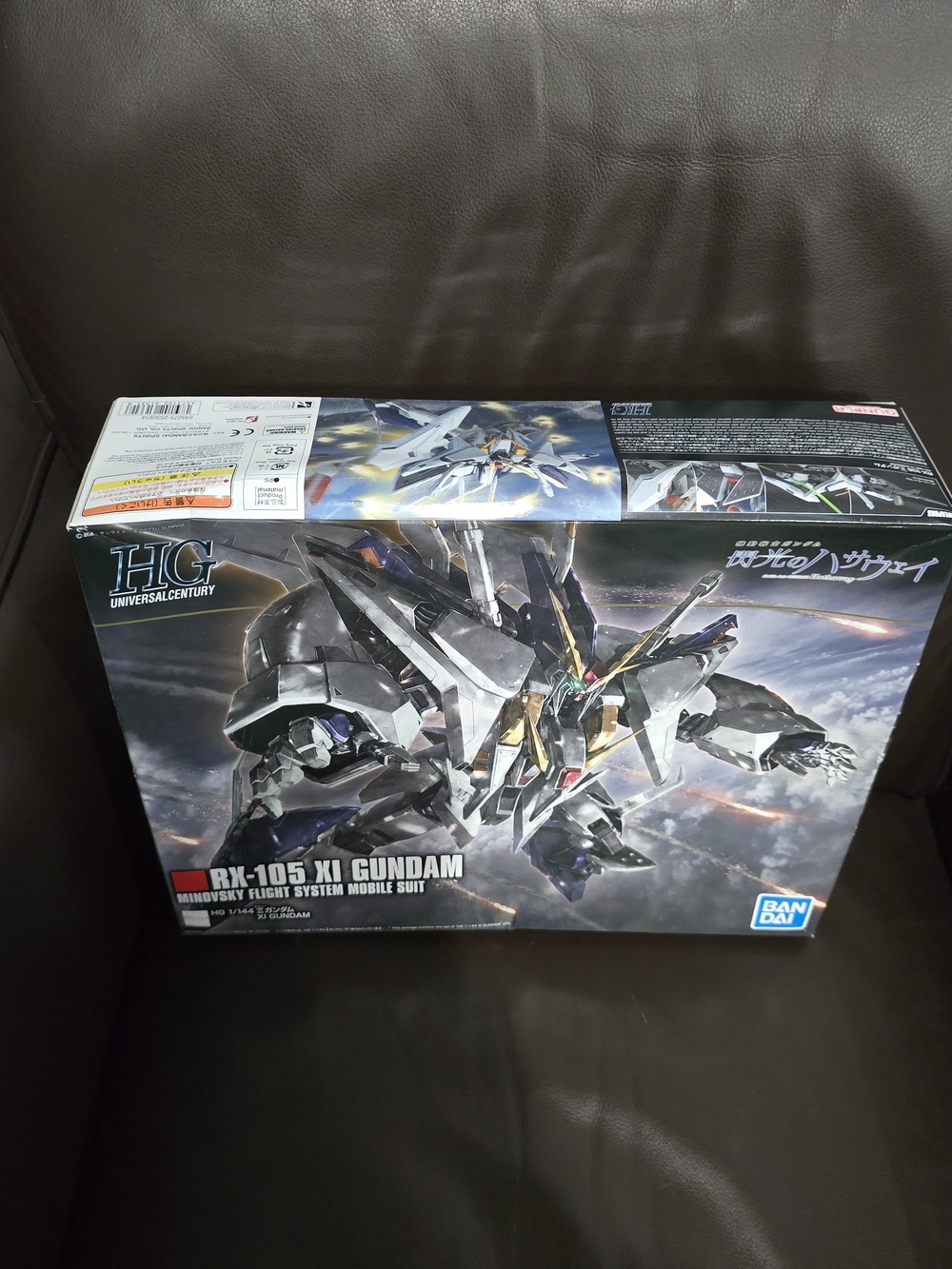 HG RX-105 Xi Gundam Model Kit - Silver/Gray